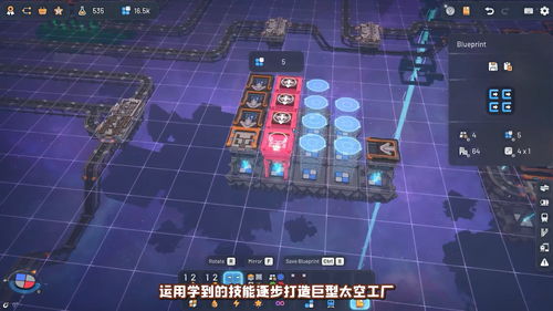 《異形工廠2》宣布8月15日開啟搶先體驗，定價75元