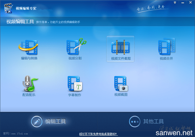 電腦影音制作軟件推薦 從入門到專業的設計與制作指南