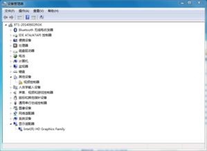 戴爾Ins15 5547安裝Win7 64位后獨(dú)立顯卡無法識(shí)別問題分析與解決指南